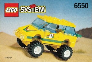 LEGO 6550　レゴブロック街シリーズTOWN廃盤品