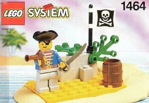 LEGO 1464　レゴブロック南海の勇者シリーズ海賊廃盤品