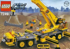 LEGO 7249　レゴブロック街シリーズシティ工事現場廃盤品