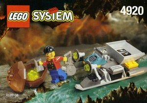 LEGO 4920　レゴブロックロックレイダース廃盤品