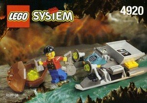 LEGO 4920　レゴブロックロックレイダース