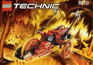 レア入手困難　LEGO 8510　レゴブロックテクニックTECHNIC　SLIZER廃盤品