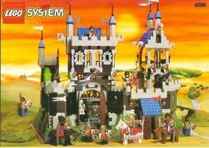 レア★LEGO 6090　レゴブロックお城シリーズ廃盤品