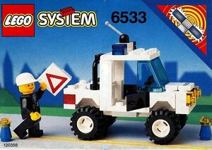 LEGO 6533　レゴブロック街シリーズTOWNポリス廃盤品