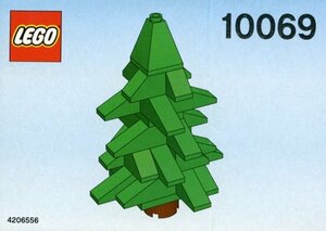 LEGO 10069　レゴブロック街シリーズサンタ廃盤品