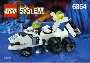 LEGO 6854　レゴブロック宇宙シリーズスペース