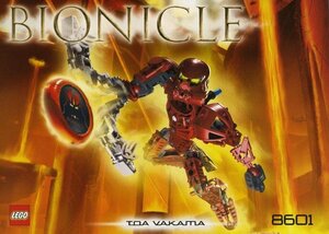 LEGO 8601　レゴブロックテクニックTECHNICバイオニクルBIONICLE廃盤品