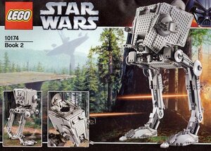 ゲキレア入手困難★LEGO 10174　レゴブロックスターウォーズSTARWARS廃盤品