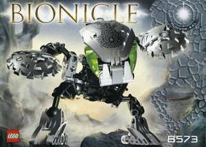 LEGO 8573 Lego block technique TECHNIC Bionicle BIONICLE records out of production goods 