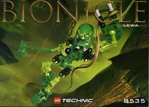 LEGO 8535 Lego block Bionicle BIONICLE records out of production goods 