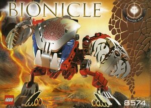 LEGO 8574　レゴブロックテクニックtechnicBIONICLEバイオニクル廃盤品