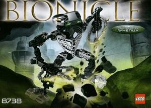 LEGO 8738 Lego block Bionicle BIONICLE records out of production goods 