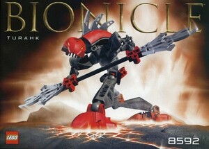 LEGO 8592 Lego block Bionicle BIONICLE records out of production goods 