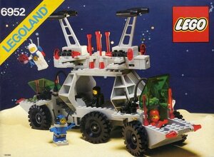geki редкость * трудно найти *LEGO 6952 Lego блок космос серии Space снят с производства товар 