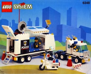 レア★入手困難★LEGO 6348　レゴブロック街シリーズTOWN廃盤品