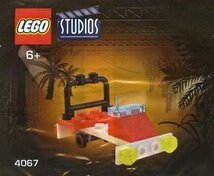 レア★LEGO 4067　レゴブロックミニフィグスタジオ廃盤品_画像1