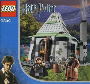 LEGO 4754 Lego block Harry Potter HARRYPOTTER records out of production goods 