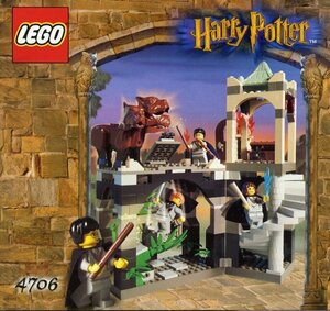 LEGO 4706 Lego block Harry Potter records out of production goods 