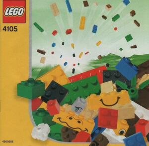 LEGO 4105　レゴブロッククリエイターCREATORデザイナーセット廃盤品