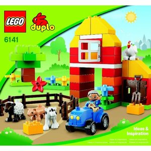 LEGO 6141　レゴブロックデュプロDUPLO廃盤品