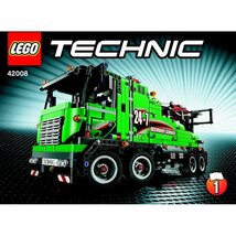 LEGO 42008　レゴブロックテクニックTECHNIC廃盤品_画像1