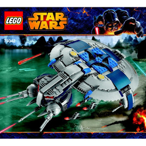 LEGO 75042　レゴブロックスターウォーズSTARWARS廃盤品