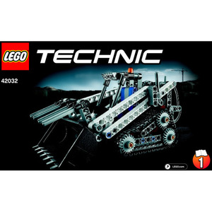 LEGO 42032　レゴブロックテクニックTECHNIC廃盤品