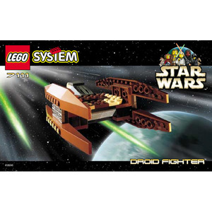 LEGO 7111　レゴブロックスターウォーズSTARWARS廃盤品