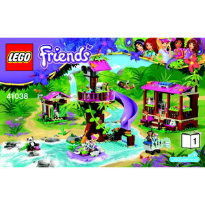 LEGO 41038　レゴブロックフレンズFRIENDS廃盤品