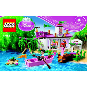 LEGO 41052　レゴブロックディズニープリンセスDISNEY廃盤品