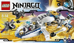 LEGO 70724　レゴブロックニンジャゴーNINJAGO廃盤品