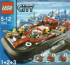 LEGO 7944　レゴブロック街シリーズCITYレスキュー廃盤品