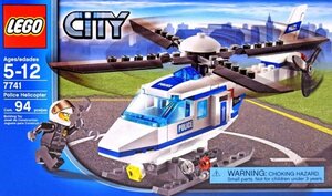 LEGO 7741　レゴブロック街シリーズシティCITYポリス廃盤品