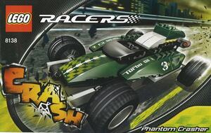 LEGO 8138　レゴブロックロックテクニックレースRACES廃盤品