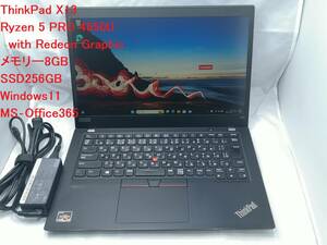 【AMD Ryzen 5 PRO 4650U MS-office365】Lenovo Thinkpad X13 Gen1(AMD) メモリー8GB SSD256GB Windows11②