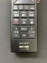 ジャンク品 返品不可 SONY ソニー BD RMT-B015J リモコン BDZ-ET1100 BDZ-ET2100 BDZ-E520他　2_画像2