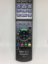 Panasonic パナソニック 純正 (DMR-BW880 DMR-BW780 DMR-BW680 DMR-BWT2000他用) BDリモコン N2QAYB000472 赤外線動作確認済み_画像3