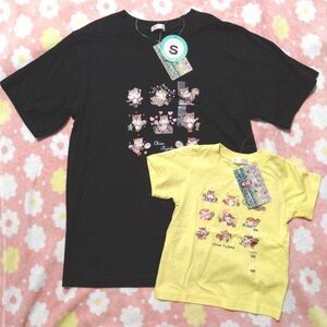 【新品・タグ付き】藤岡ちさ 半袖Tシャツ S 100 親子セット
