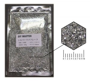 DIY MASTER シルバー ラメフレーク 0.6mm 100g　(検 塗料 スプレー ラメパウダー