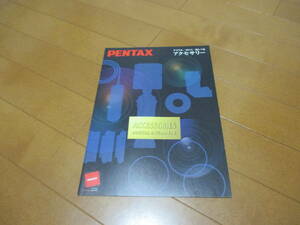 19302 catalog * Pentax * accessory 35 millimeter *2006.2 issue *10 page 