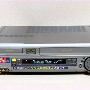 SONY Hi8/S-VHS Wデッキ 【 WV-ST1 】 CD版説保証付完動品の画像1