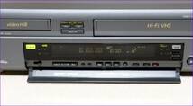 SONY Hi8/VHS Wデッキ 【 WV-H4 】 CD版説保証付完動美品_画像2