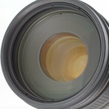 Nikon ニコン Ai AF VR NIKKOR ED 80-400mm F4.5-5.6D_画像5
