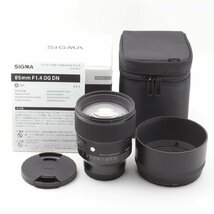 SIGMA シグマ 85mm F1.4 DG DN Art ソニー用_画像1