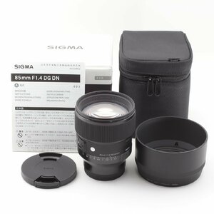 SIGMA シグマ 85mm F1.4 DG DN Art ソニー用