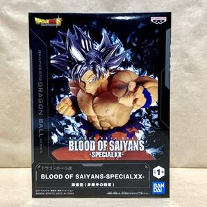 在庫3【新品未開封】ドラゴンボール超 BLOOD OF SAIYANS SPECIALXX 孫悟空（身勝手の極意）フィギュア /DRAGON BALL SUPER FIGURE SON GOKUの画像2