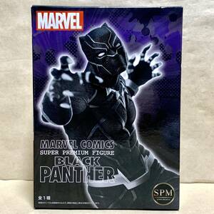 【新品未開封】MARVELCOMICS スーパープレミアムフィギュア ブラックパンサー /SPM FIGURE セガ SEGA