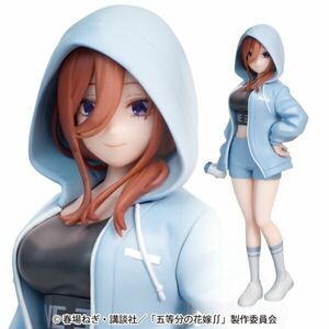 在庫2【新品未開封】五等分の花嫁∬ Fascinity Figure 三玖　ジムデート風 フィギュア /MIKU NAKANO FIGURE