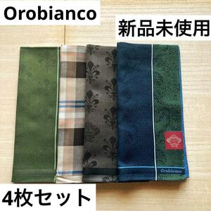  new goods unused Orobianco handkerchie 4 pieces set 