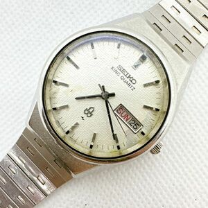 A2404-1112-4 １円スタート クオーツ　稼働品　文字盤劣化あり　SEIKO　KING QUARTZ　セイコー　キングクオーツ　メンズ腕時計　シルバー